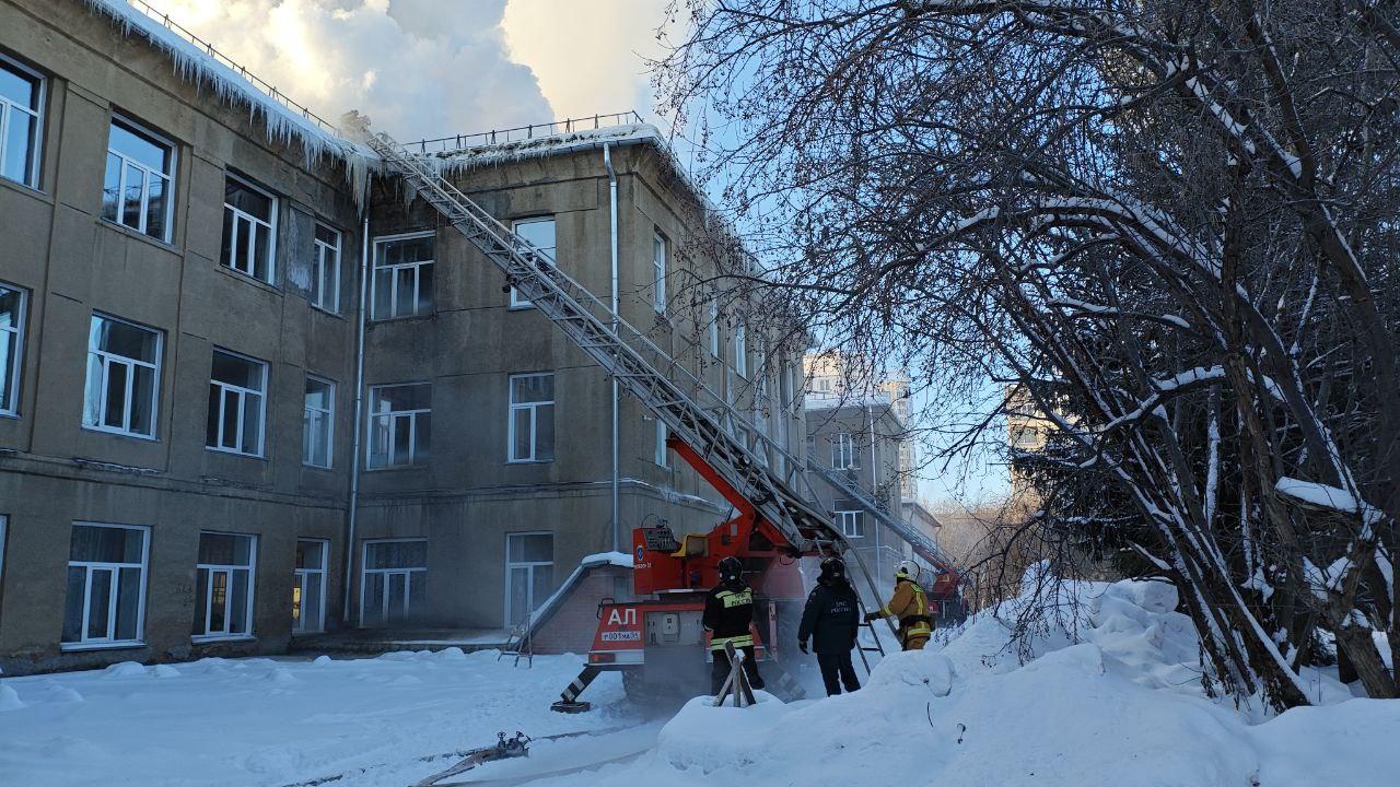 Фото Опубликованы фото пожара в Новосибирском колледже № 1 5 - Сиб.ФМ Фото Опубликованы фото пожара в Новосибирском колледже № 1 5